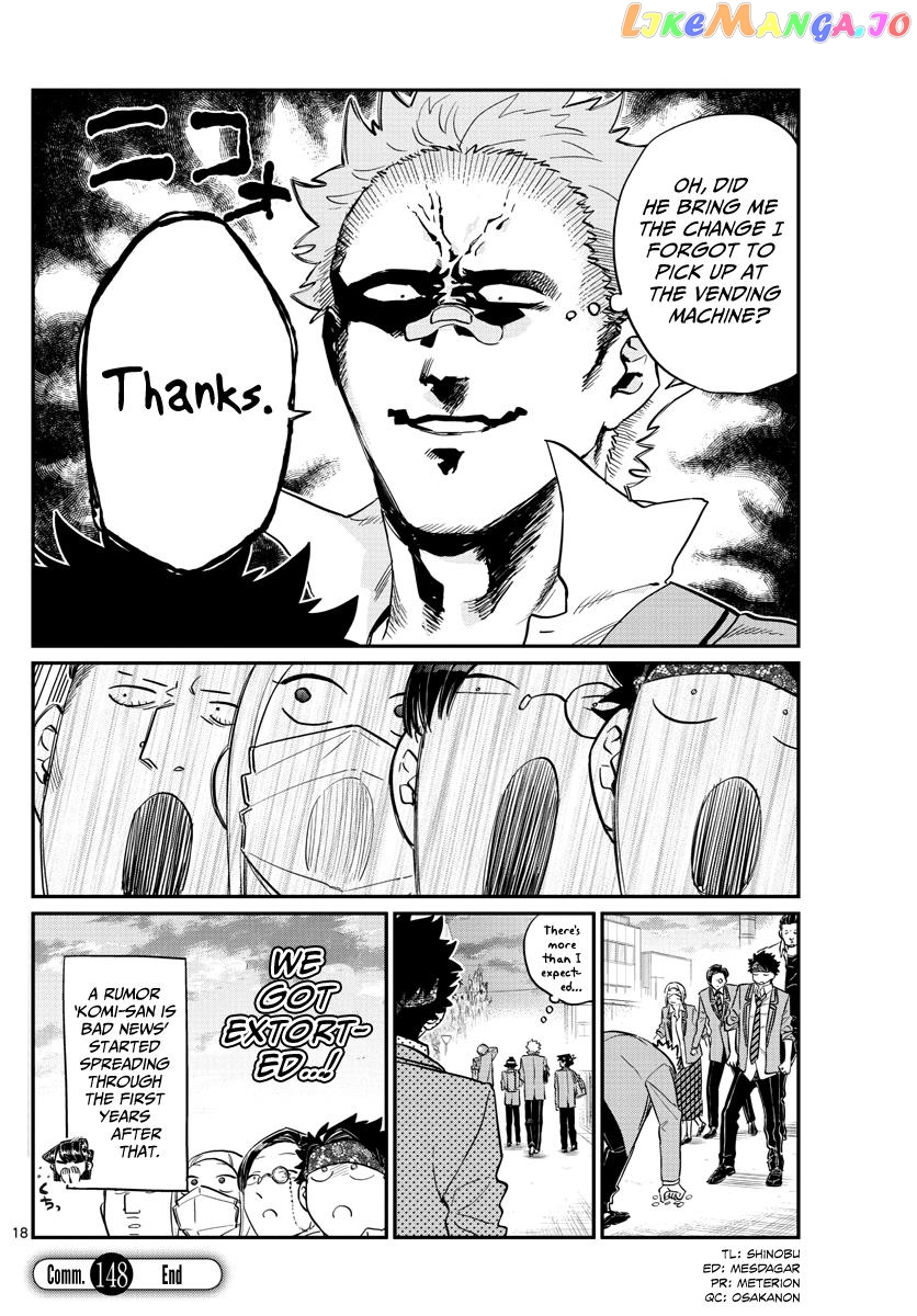 Komi Can